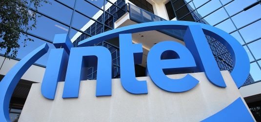 Hauptsitz von Intel in Kalifornien
