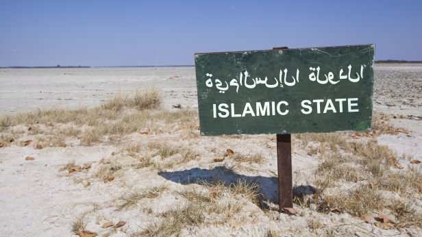 Schild des Islamischen Staats (Symbol)