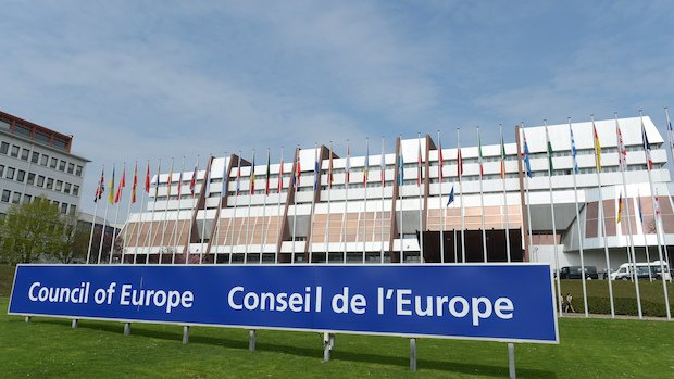 Europapalast in Straßburg