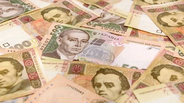 Ukrainische Geldscheine