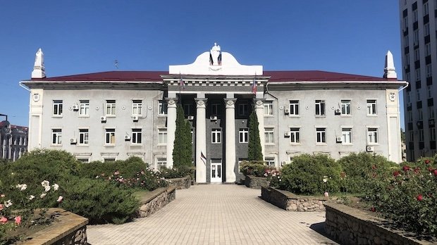 Oberste Gericht der separatistischen Donezker Volksrepublik