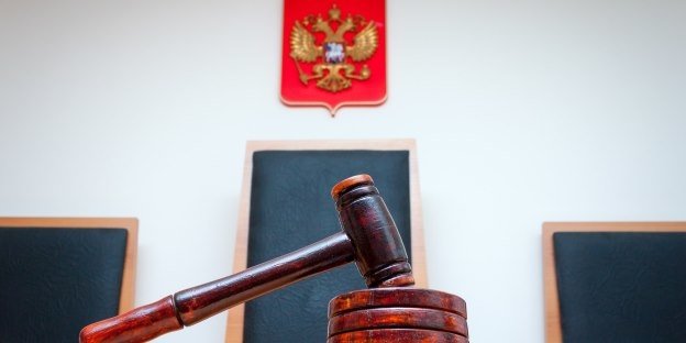 Russisches Gericht