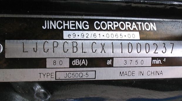 Fahrzeugidentifikationsnummer (Symbolbild)