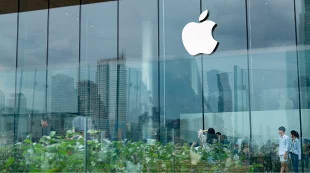 Apple-Logo auf einem Firmengebäude