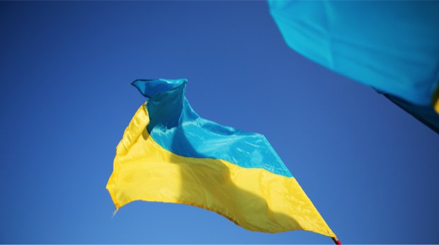 Eine ukrainische Flagge